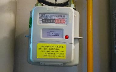 天然气开户怎么办理？一文详解所需材料与流程