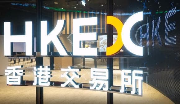 香港期货市场：起源、演进与影响因素解析