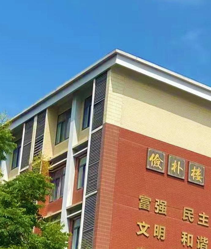 今年新增187名！长沙这些人才子女可任选中小学就读！