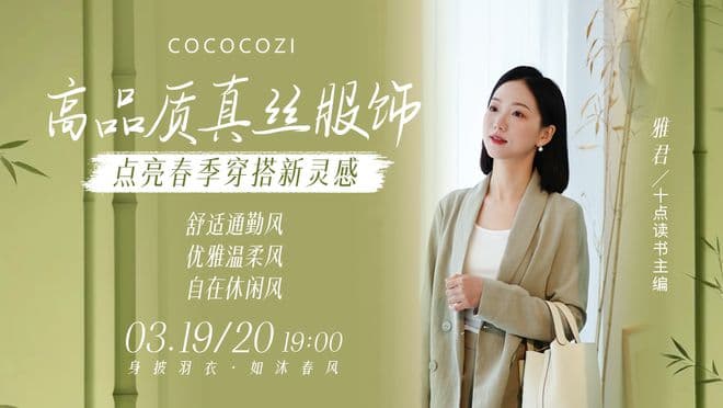 中年夫妻，如果还有这3种感觉，说明你找对人了
