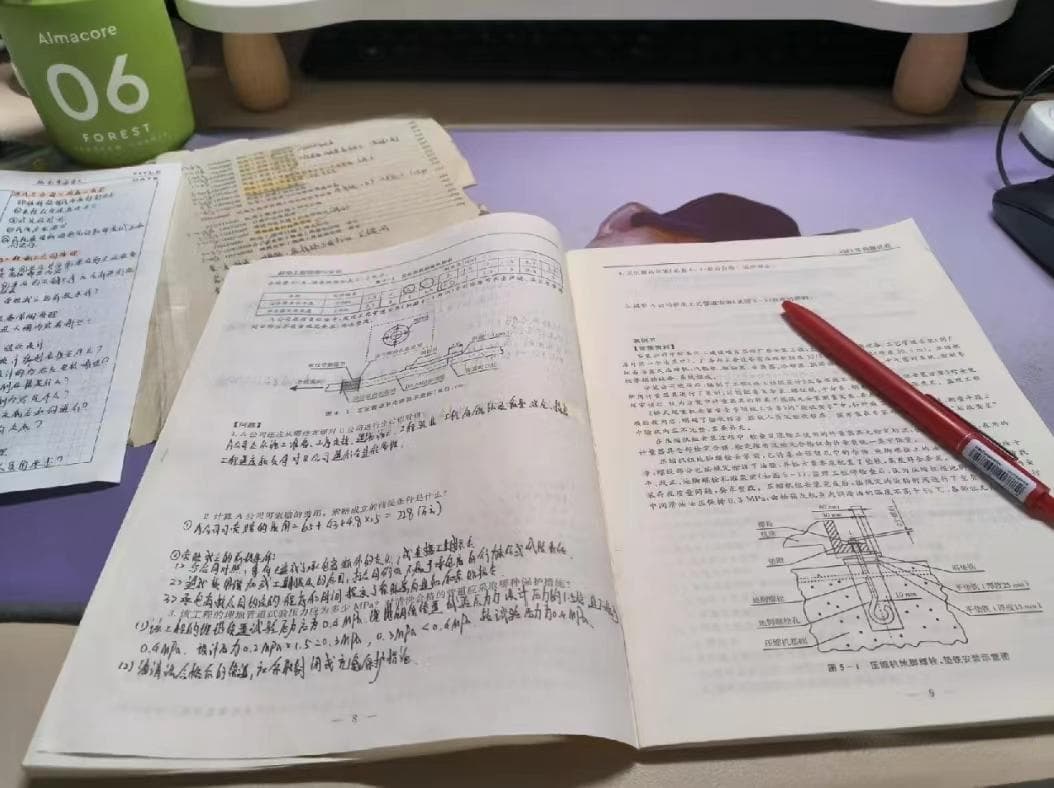 关于一建的备考建议和时间规划
