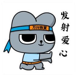 修复iPhone相机黑屏问题的8大技巧
