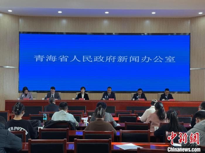 青海基层医疗卫生服务体系健全 防治能力提升