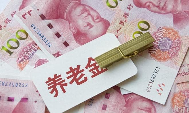 2025年退休新规定，1965年-1975年出生的人有福了，有这几个好处