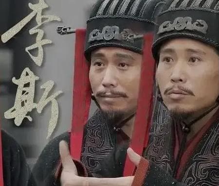 中国古代十大名相：卓越智慧与非凡贡献