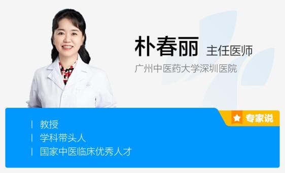 春困不止是“困”，有可能是病？