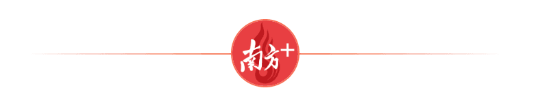 亮相倒计时！又一款“佛山造”人形机器人要来了