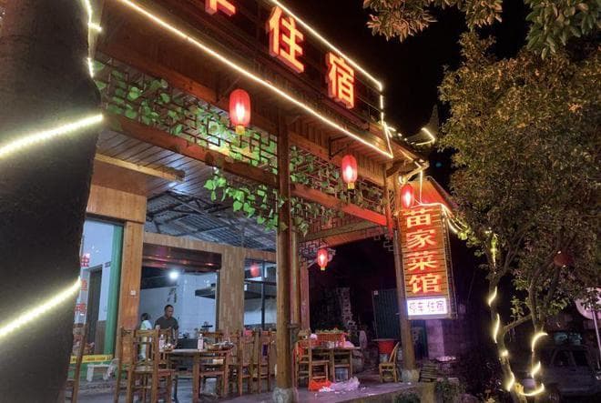 来湖南吉首吃苗家的美味，看看这些可以吗？