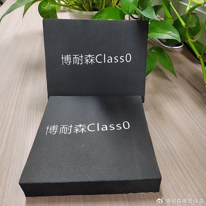 橡塑海绵板在空调系统中的隔热与吸音应用