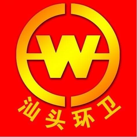 生活中常见的有害垃圾，你知道多少？