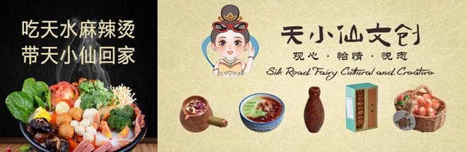 春雪悠然飘落麦积山，景区瞬间幻化成如诗如画的人间仙境！