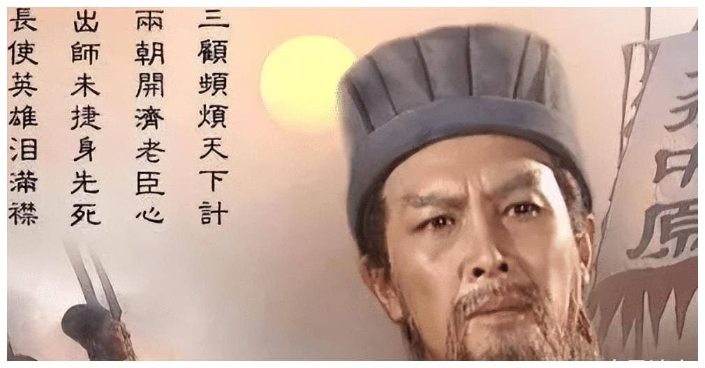 诸葛亮首次北伐时，魏延提出的“子午谷奇谋”，到底可不可行？