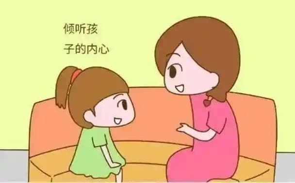 教会孩子倾听内心的声音：育儿专家的实用指南