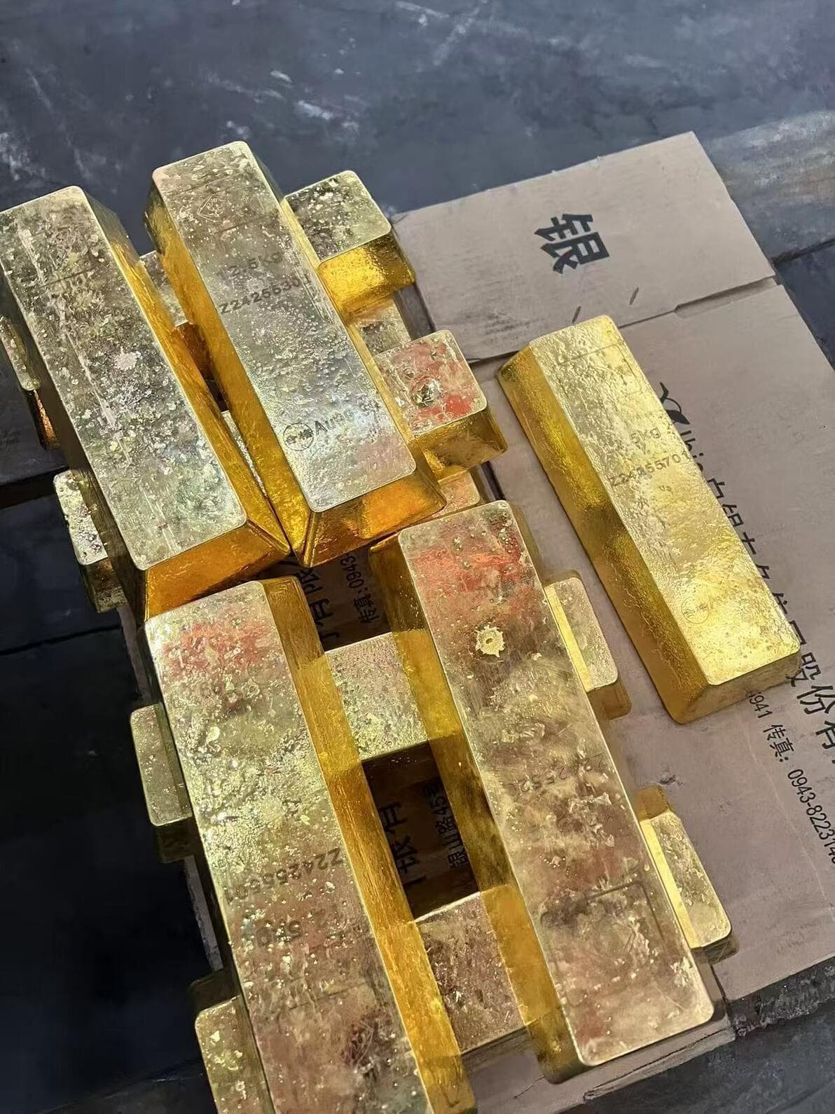 从电子垃圾中提炼贵金属黄金