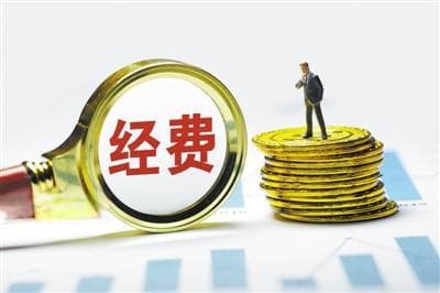 国家自然科学基金申请书撰写过程中的经验技巧