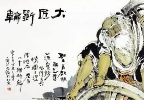 将作大匠：古代官职在现代的对应解析