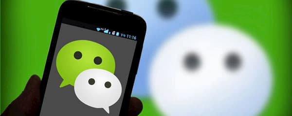 微信小程序入门教程之一：初次上手