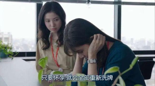 无解之局？如何帮助女性打破生育与职场的“二选一”