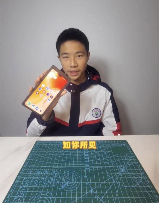 高中生自制折叠屏手机走红B站，3D打印技术助力创新