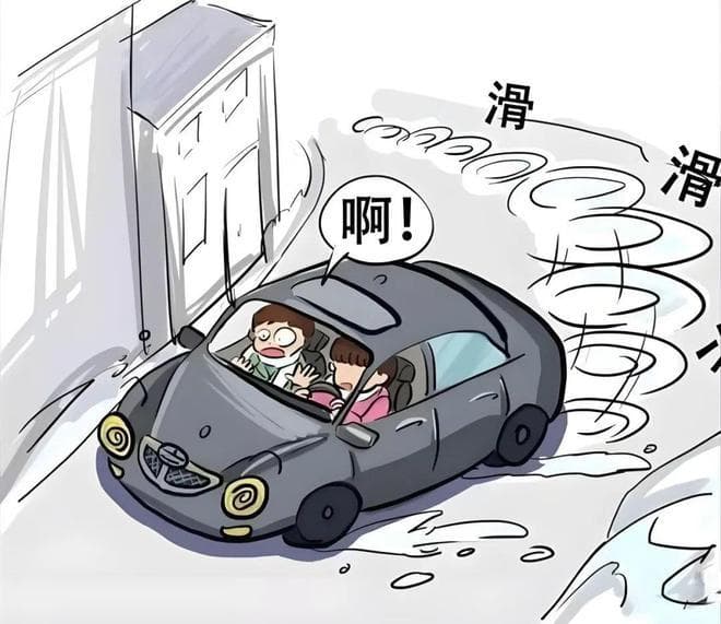 雪天出行“步步惊心”？这些防护细节千万别错过→
