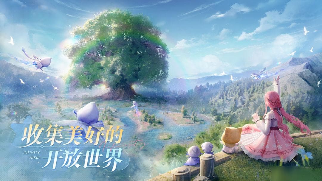 无限暖暖氪金指南攻略氪金与池子介绍