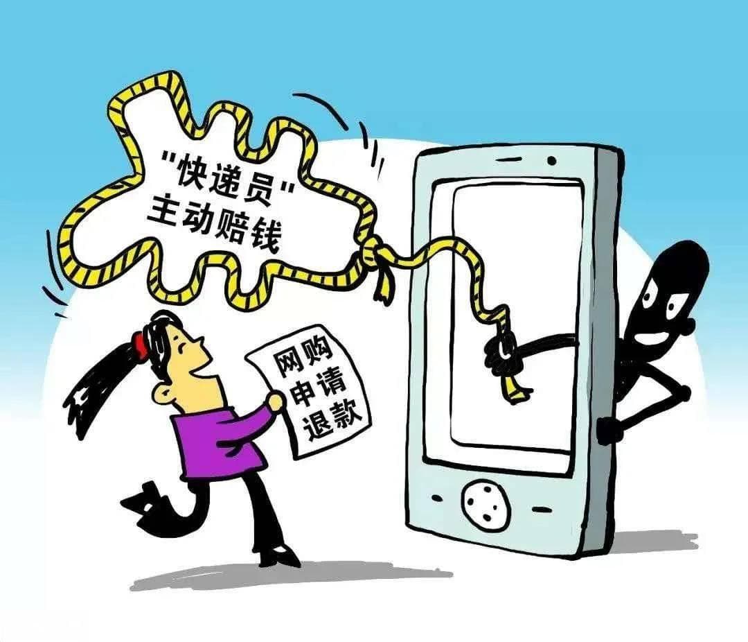 ATFX提醒：“工作”机会有可能是网络招聘诈骗的陷阱