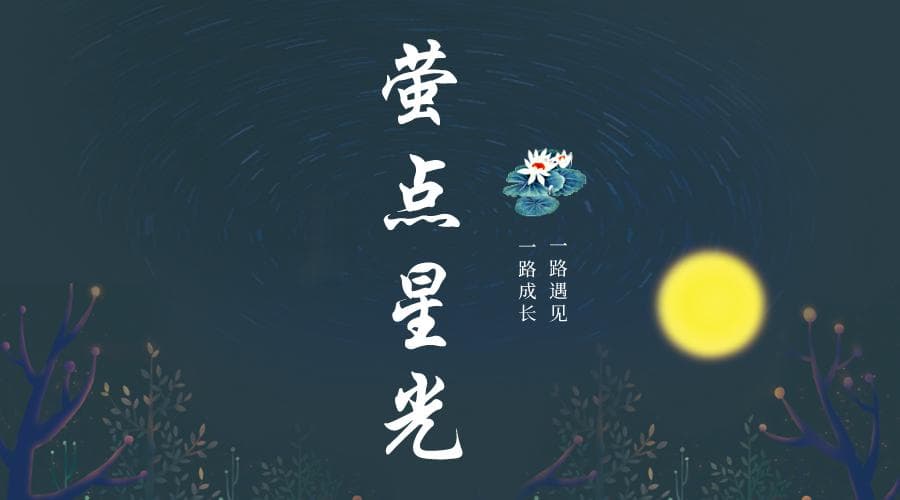 生命的宣泄与期待——《安塞腰鼓》
