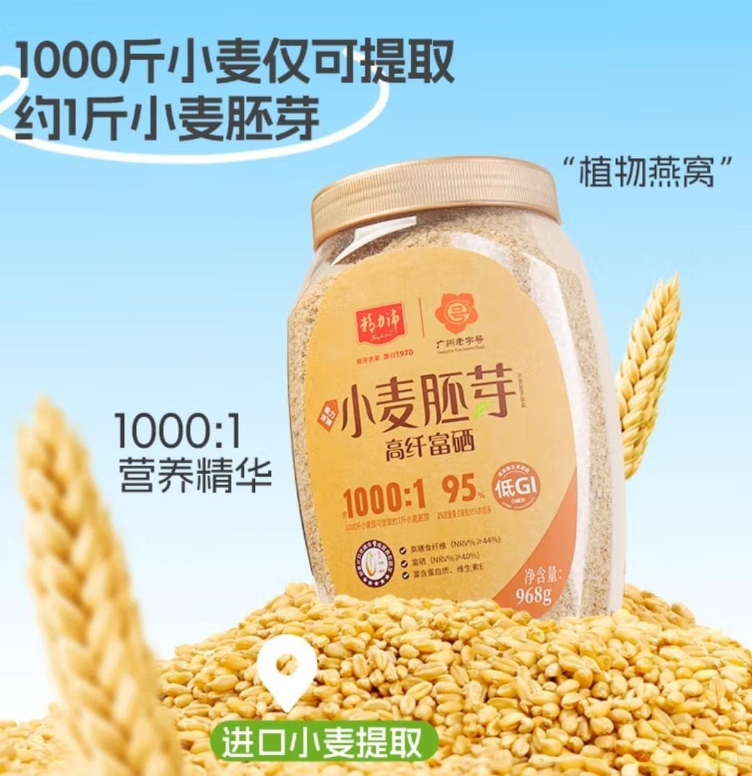 春季运动饮食指南：科学搭配蛋白质、碳水化合物和健康脂肪