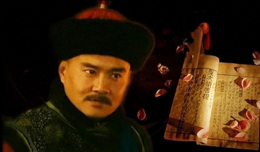 康熙十三皇子为何有那么高的人气和好口碑 清史中真实胤祥才干