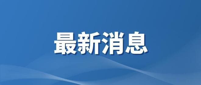 最新！2025年度中科院分区表即将发布！