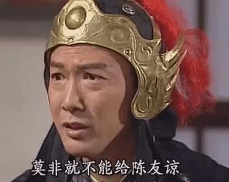 陈友谅的崛起与陨落：从渔夫到皇帝的征途