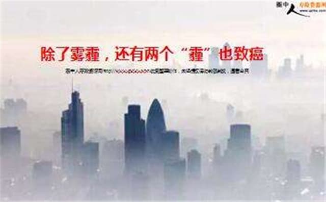 女人如雾，最新探索与解读