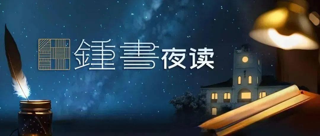 无锡这所学校曾与清华齐名