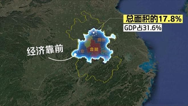 中央选中安徽：打造1个都市圈3个交通枢纽，凭什么是安徽？