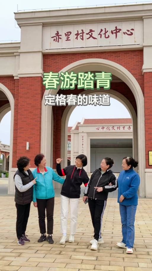 春游在什么时候？抓住春天的尾巴！最佳春游时间指南!