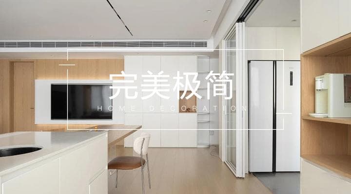 人可以极简主义到什么程度？