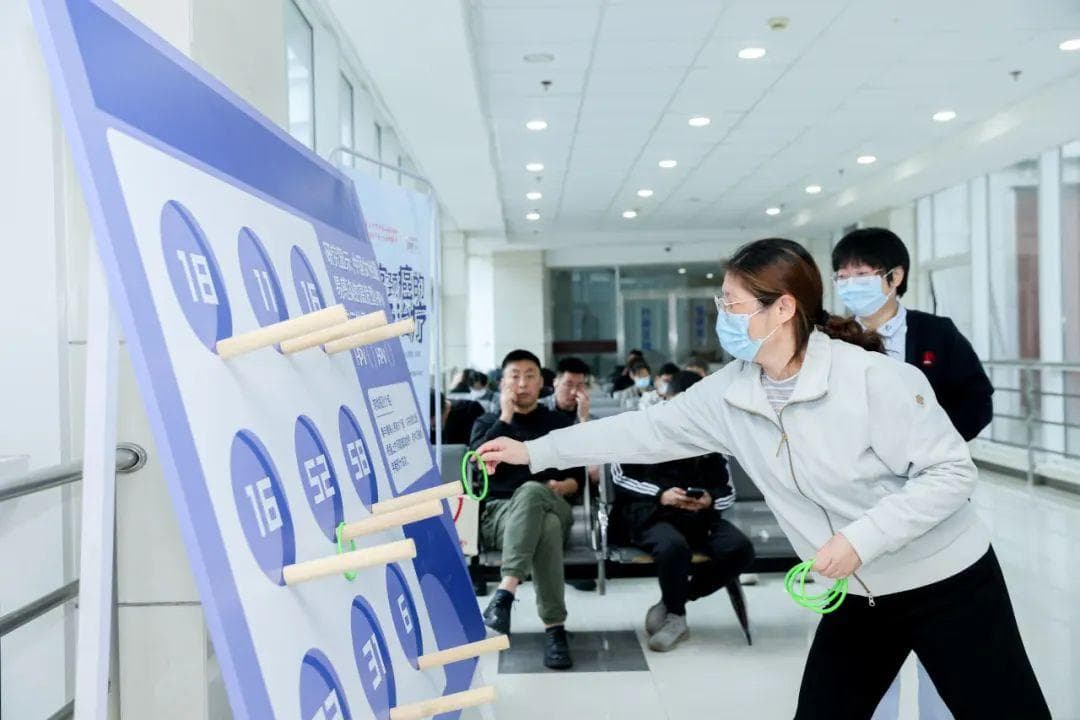 健康科普玩出新花样！这里开启一场HEALTH WALK