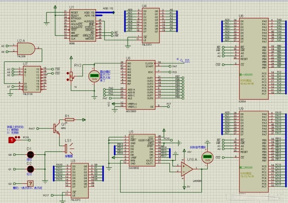 基于8086微处理器的铁路与公路交叉路口自动交通管理系统设计