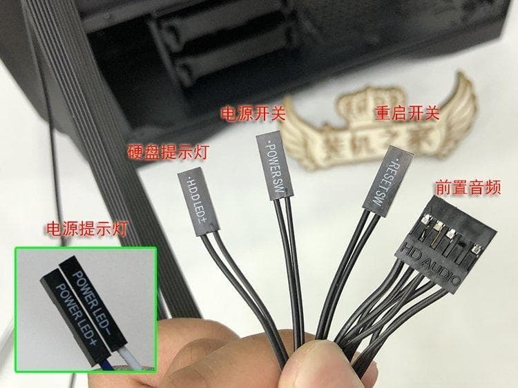 技嘉主板跳线接法图解：详细图解技嘉主板跳线的正确接法步骤