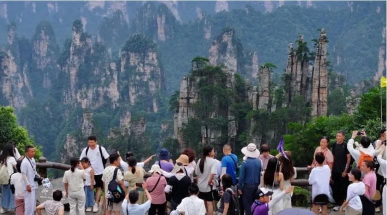 张家界旅游集团亏损6116万：大庸古城持续亏损是主因