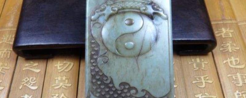 太极玉是什么玉种