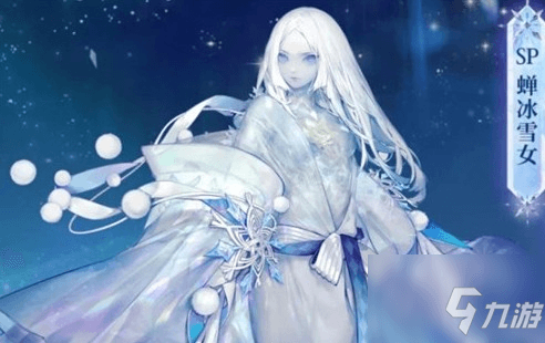 《阴阳师》SP蝉冰雪女技能与强度详解