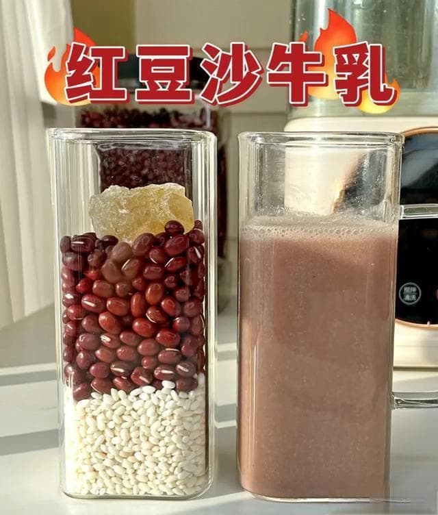 七款健康破壁机饮品，轻松替代高糖奶茶
