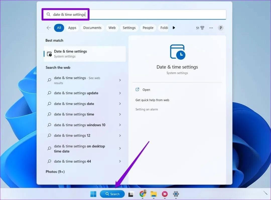 修复Windows 11显示错误时间的六种方法，总有一种适合你