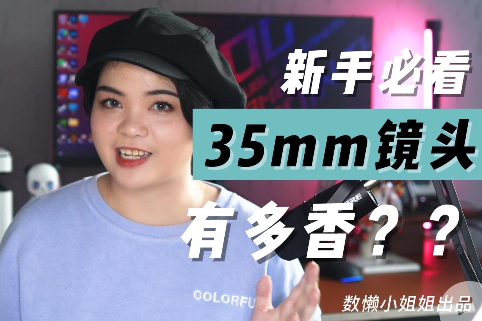 新手必看！简单易懂的云服务器配置方法与常见问题解答