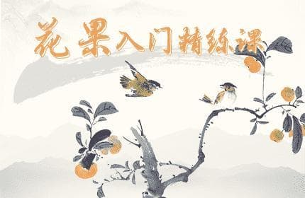 《中国古诗词动漫》：提升孩子文学素养的秘密武器