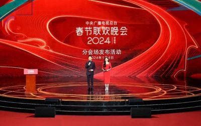 2025年央视春晚彩排完美收官：多元文化与国际元素亮点纷呈