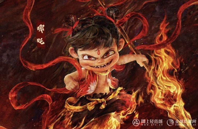 哪吒法宝背后的纺织密码：古代智慧与现代科技的“神来之笔”