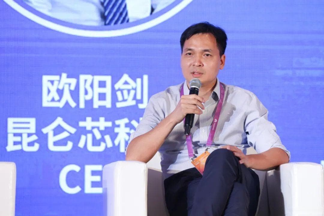 国产GPU公司与创始人介绍
