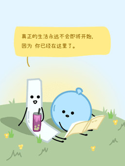 画"灯塔"的东华女孩：用艺术疗愈点亮心灵之路